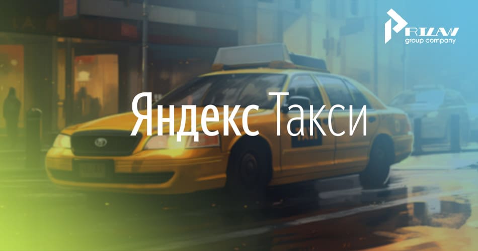 Яндекс отстаивает интересы своего логотипа