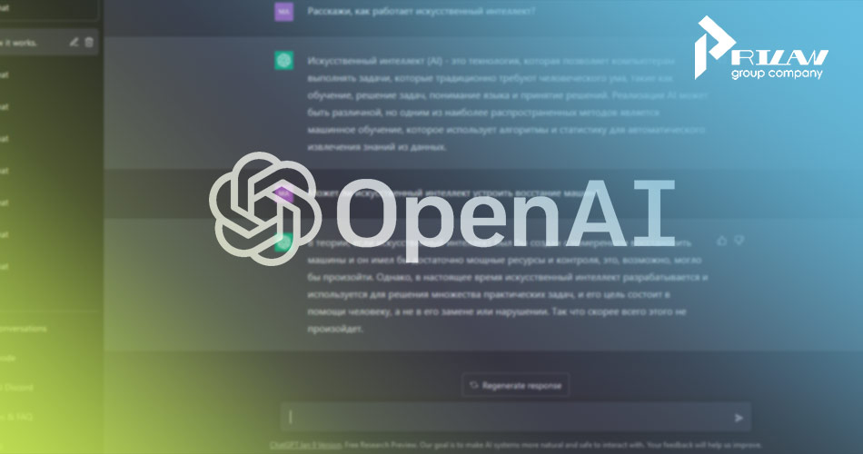 Известные авторы подают иск против OpenAI