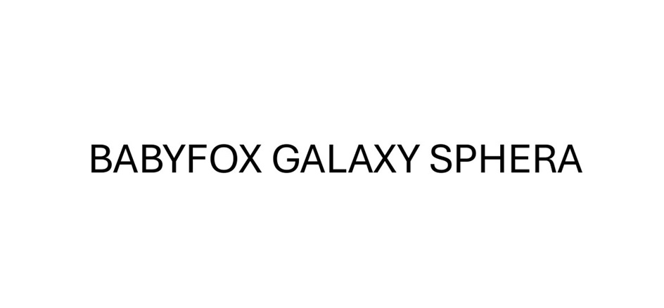 №1058852
