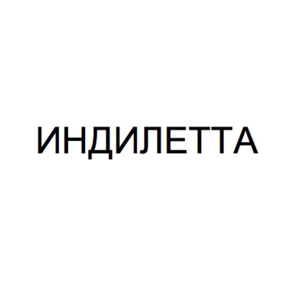 №867301