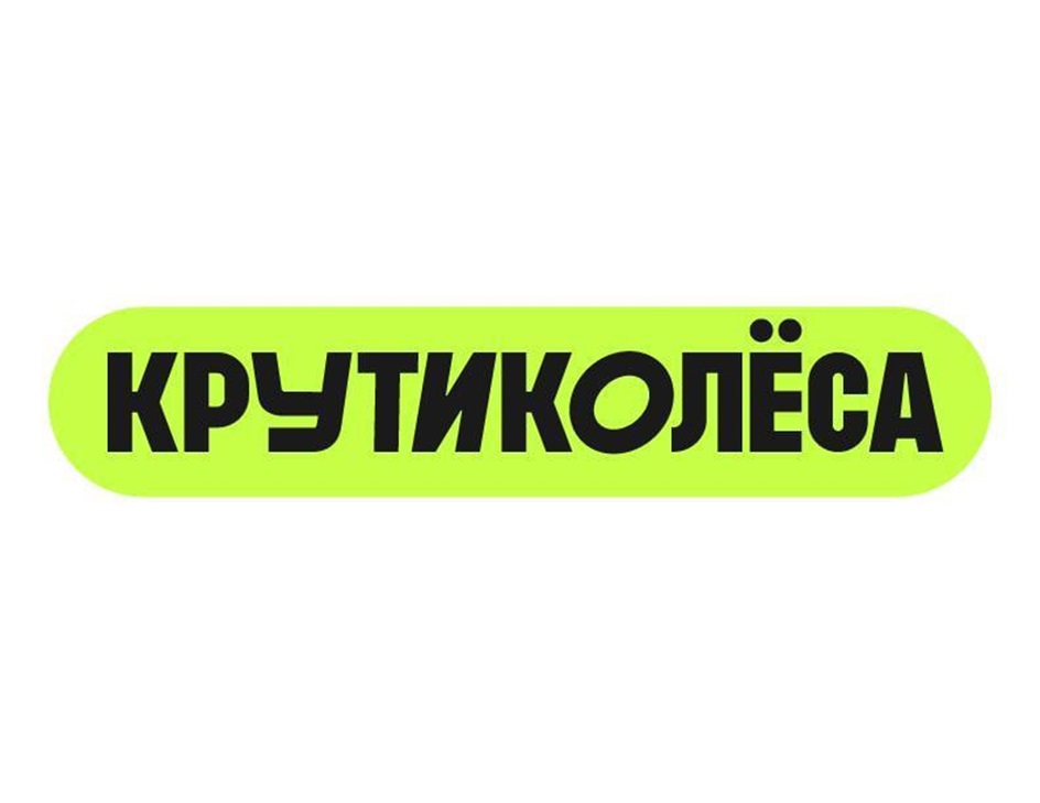 №942793