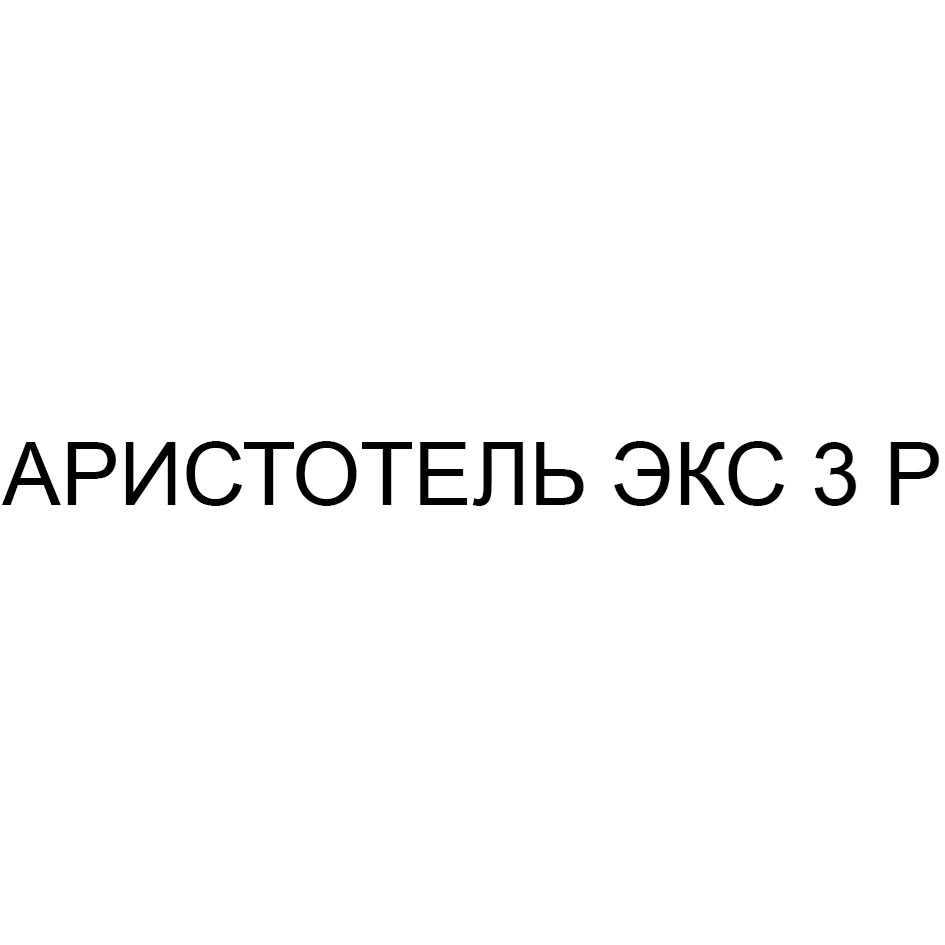 №998179