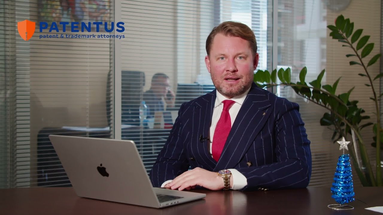 PATENTUS - Дмитрий Марканов (Как выбрать патентного поверенного)