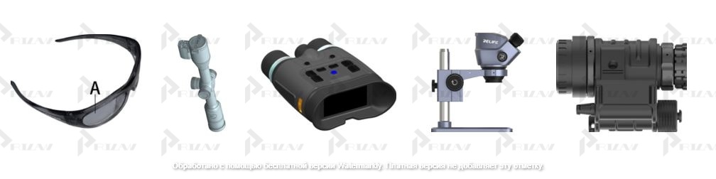 Микроскопы, телескопы, очки, бинокли, прицелы, объективы Патенты на промышленный образец класс 16-06 МКПО: дизайн и форма микроскопов, телескопов, очков, биноклей, прицелов, объективов, линз