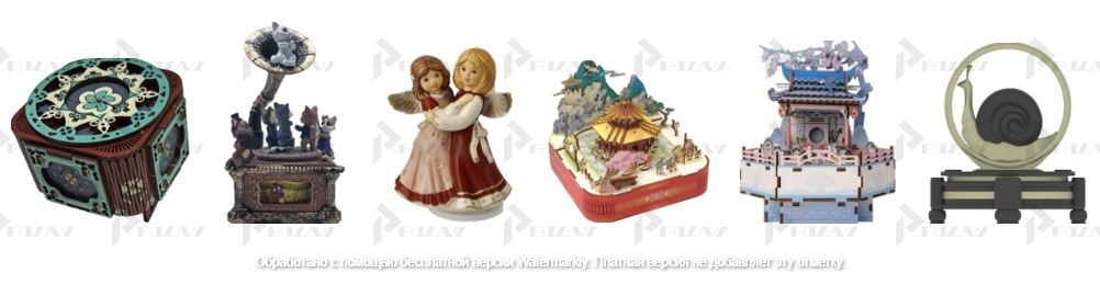 Шарманки, музыкальные шкатулки, механические пианино Патенты на промышленный образец класс 17-05 МКПО: дизайн и форма шарманки, музыкальные шкатулки, механические пианино