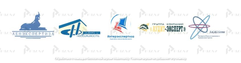 Примеры товарных знаков 36 класса МКТУ: услуги оценки бизнеса, финансов, активов
