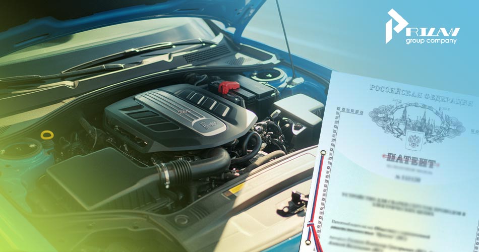 Патентование промышленного образца для промышленных и бытовых машин и станков Патентование промышленного образца для промышленных и бытовых машин и станков