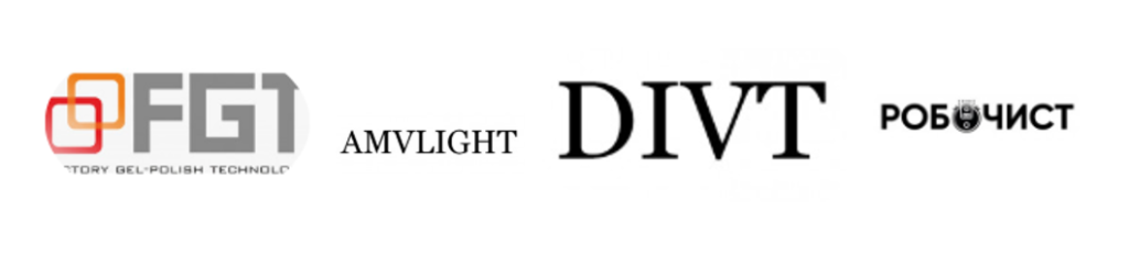 Товарные знаки 11 класса МКТУ: производство кухонного и бытового оборудования