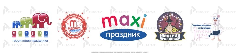 Производство предметов и устройств для праздников Товарные знаки 28 класса МКТУ: производство предметов и устройств для праздников