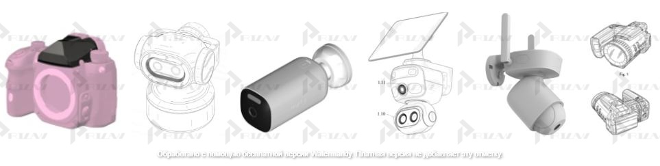Фотоаппараты, видеокамеры, кинокамеры, экшен-камеры, камеры видеонаблюдения Патенты на промышленный образец класс 16-01 МКПО: дизан и форма фотоаппаратов и кинокамер, экшен-камер, камер видеонаблюдения