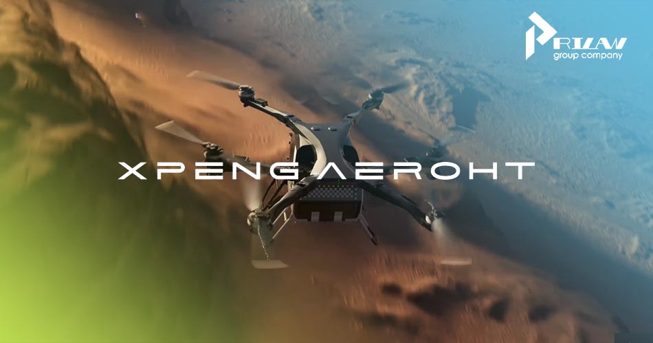 Xpeng AeroHT 