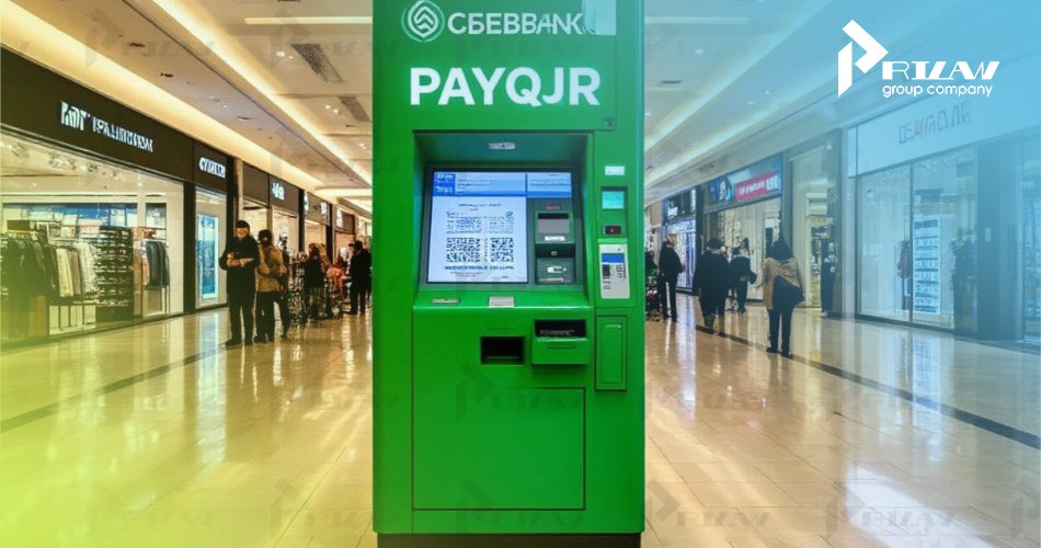 Спор за использование PayQR
