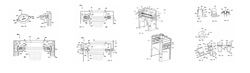 Пример чертежей для патента на устройство для кормления ребёнка