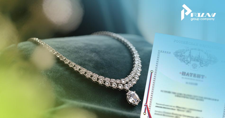 патентование украшений патентование украшений