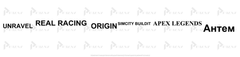 Словесные товарные знаки компании Electronic Arts