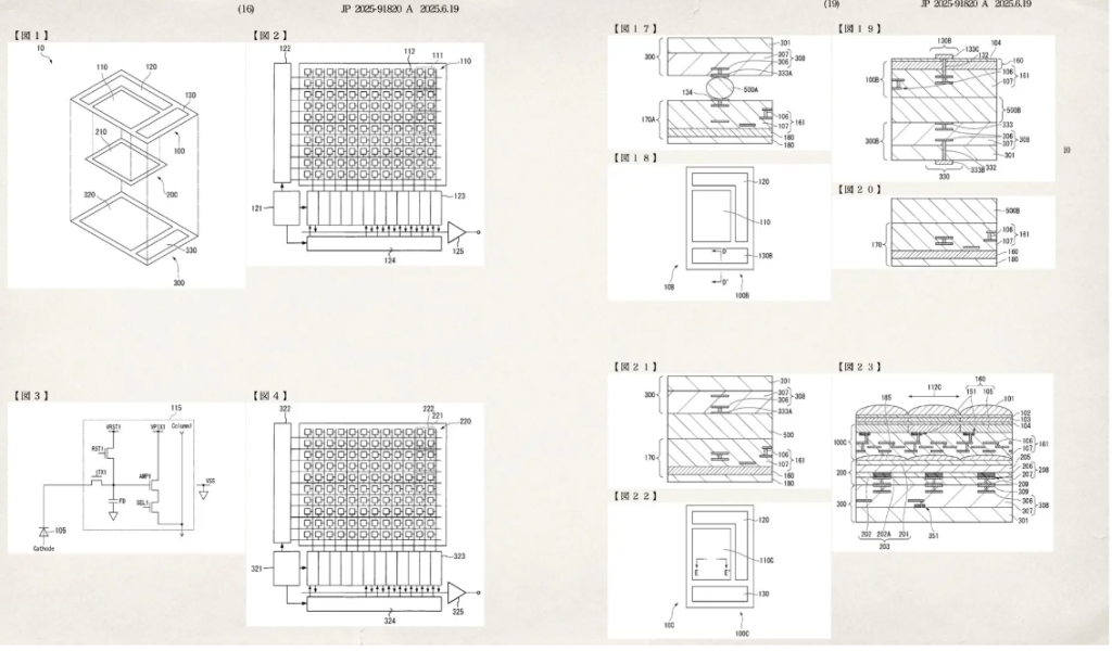 Патент на конструкцию полупроводникового элемента для формирования изображения