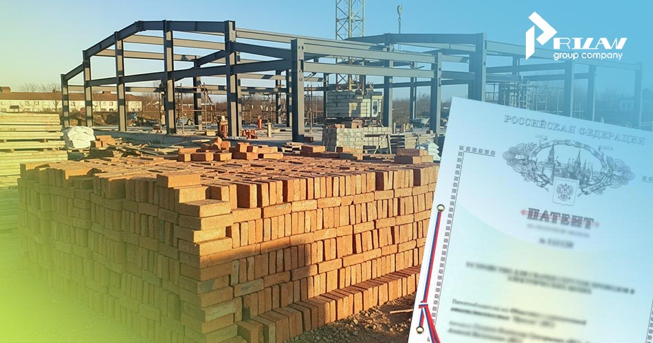 Промышленный образец на дизайн строительных материалов