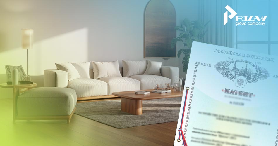 Патентование дизайна мебели Патентование дизайна мебели