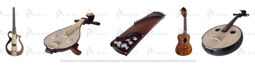 Скрипки, виолончели, гитары, бас-гитары, арфы Патенты на промышленный образец класс 17-03 МКПО: дизайн и форма скрипки, виолончели, гитары, бас-гитары, арфы