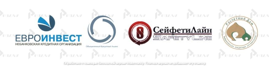 Примеры товарных знаков 36 класса МКТУ: услуги выпуска кредитных карт, сбор благотворительных средств