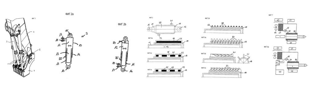 Чертёж к патенту Оборудование для экскаватора