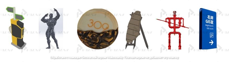 Дверные таблички, регистрационные знаки, указатели, рекламные щиты Патенты на промышленный образец класс 20-03 МКПО: дизайн и форма дверной таблички, регистрационного знака, указателя, рекламного щита