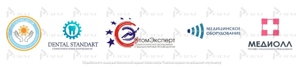 Товарные знаки на услуги аренды медицинского оборудования