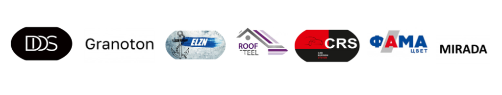 Примеры товарных знаков 2 класса МКТУ: Протравы для дерева и кожи, антикоррозионные масла