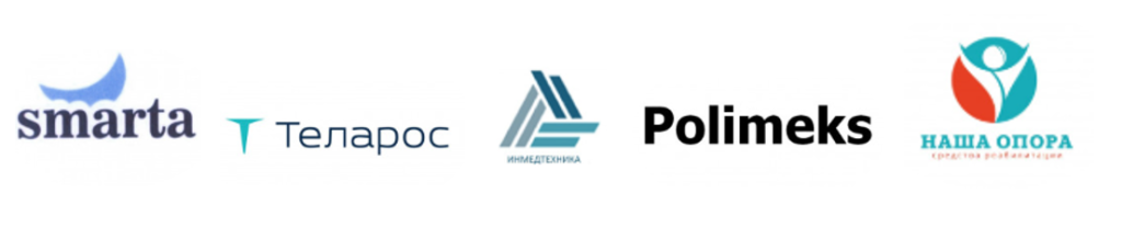 Товарные знаки 10 класса МКТУ: производство перевязочных материалов