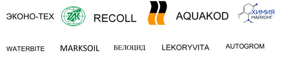 Примеры товарных знаков 1 класса МКТУ: Биологические препараты для научных и промышленных нужд
