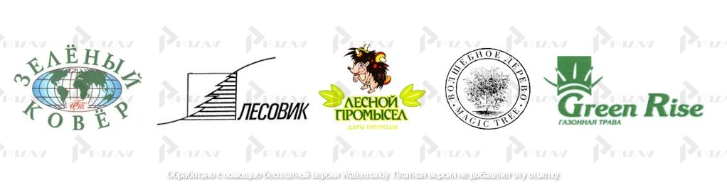 Примеры товарных знаков 31 класса МКТУ: производство древесины, растений и декоративных элементов