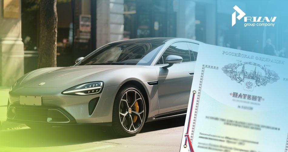 Промышленный образец для авто Промышленный образец для авто