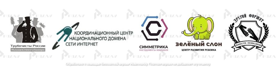 Товарные знаки на услуги трубочистов, регистрации доменных имён, охраны природы