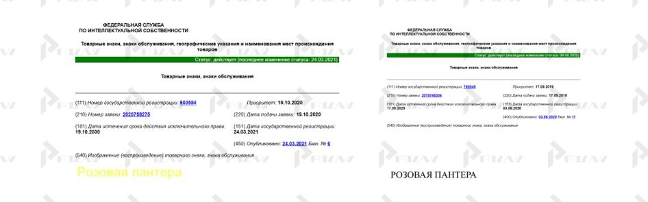 р.п3.jpg р.п3.jpg