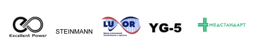 Товарные знаки 10 класса МКТУ: производство хирургических инструментов