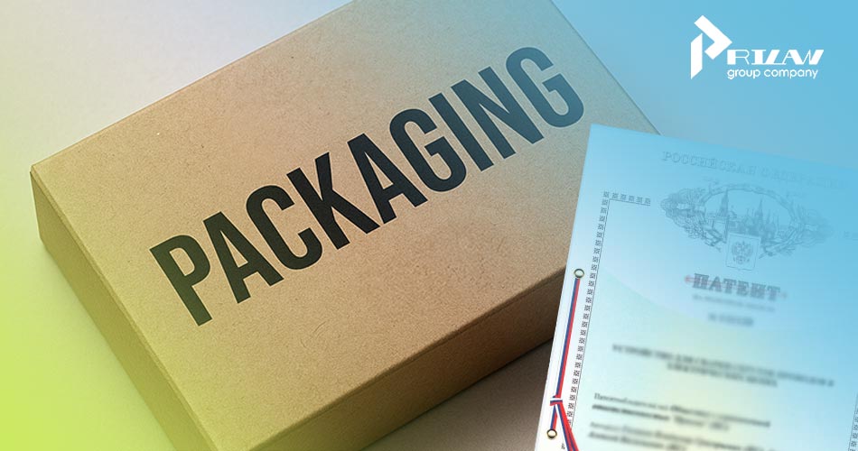 запатентовать упаковку