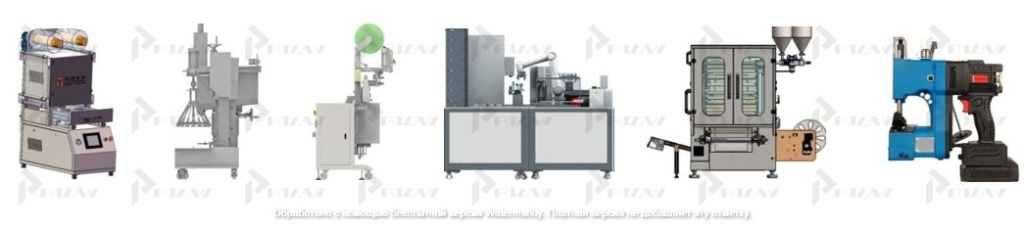 Упаковочные машины, укупорочные устройства, оборудование для наполнения Патенты на промышленный образец класс 15-10 МКПО: дизайн и форма упаковочной машины, укупорочного устройства, оборудования для наполнения