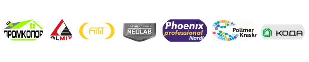 Примеры товарных знаков 2 класса МКТУ: красители для одежды, пищевых продуктов, напитков