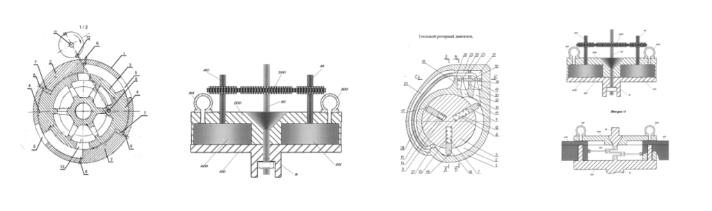 Роторные двигатели