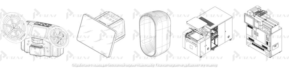 Оборудование для проявления Патенты на промышленный образец класс 16-04 МКПО: дизайн и форма оборудования для проявления