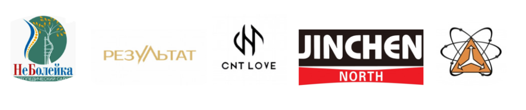 Товарные знаки 10 класса МКТУ: производство медицинских диагностических аппаратов и приборов