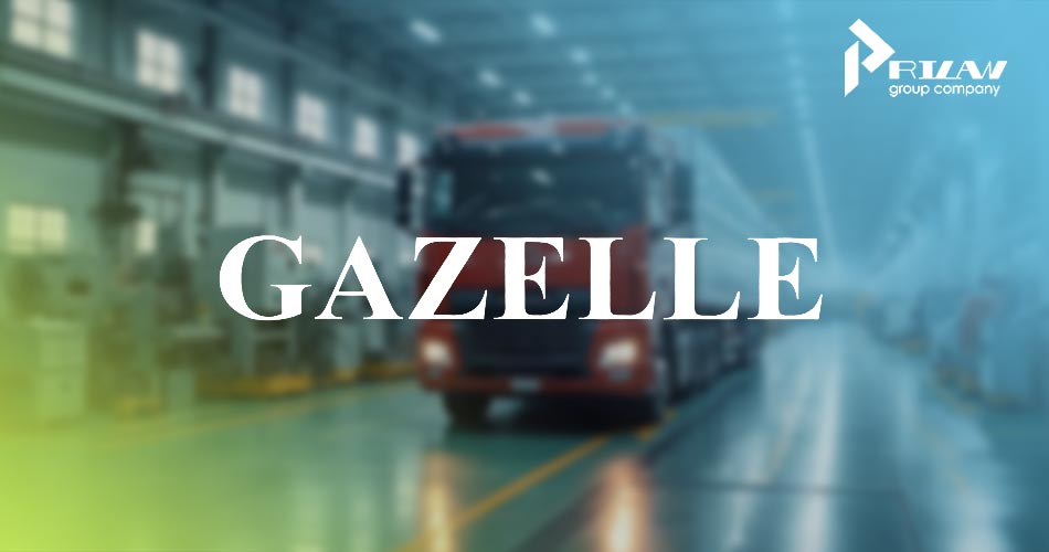 бренд Gazelle