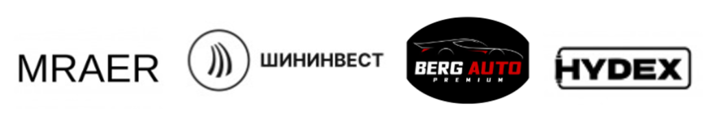 Товарные знаки 12 класса МКТУ: производство частей для транспортных средств