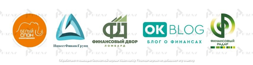 Примеры товарных знаков 36 класса МКТУ: финасовые, банковские, кредитные ипотечные услуги