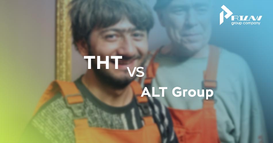 Суд ТНТ против ALT Group