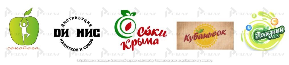 Примеры товарных знаков 32 класса МКТУ: производство сиропов и заготовок для соков