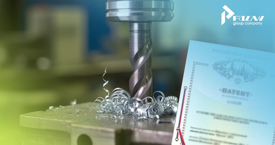 Патентование инструментов