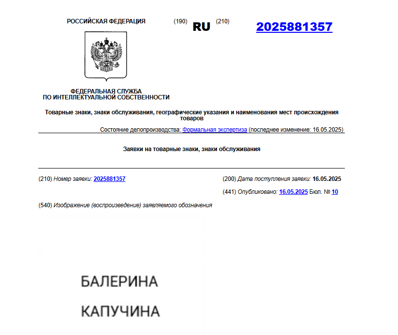 Screenshot_2.png Screenshot_2.png