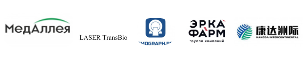 Товарные знаки 10 класса МКТУ: производство медицинской одежды