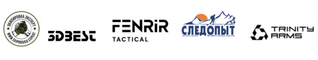 Товарные знаки 13 класса МКТУ: производство аксессуаров и экипировки для оружия